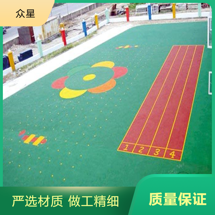通化市EPDM颗粒塑胶地坪 - 推荐
