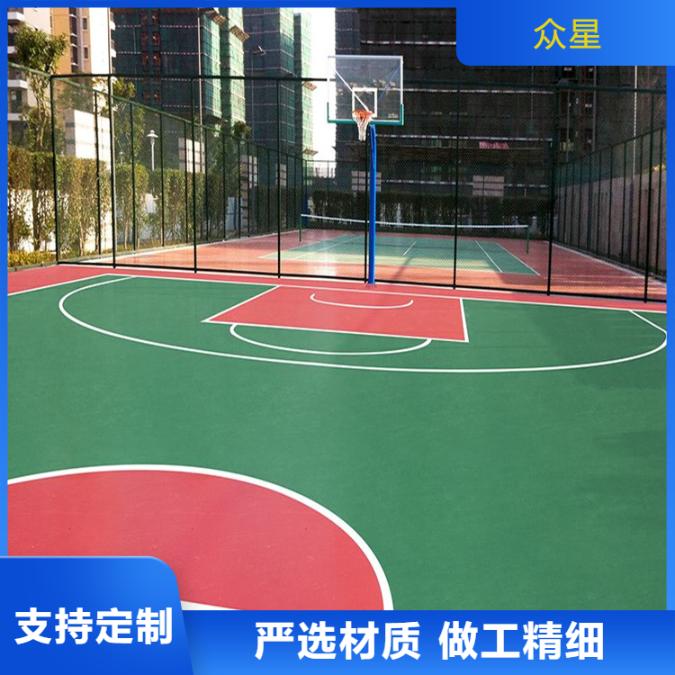 通化市塑胶跑道材料篮球场硅PU - 推荐