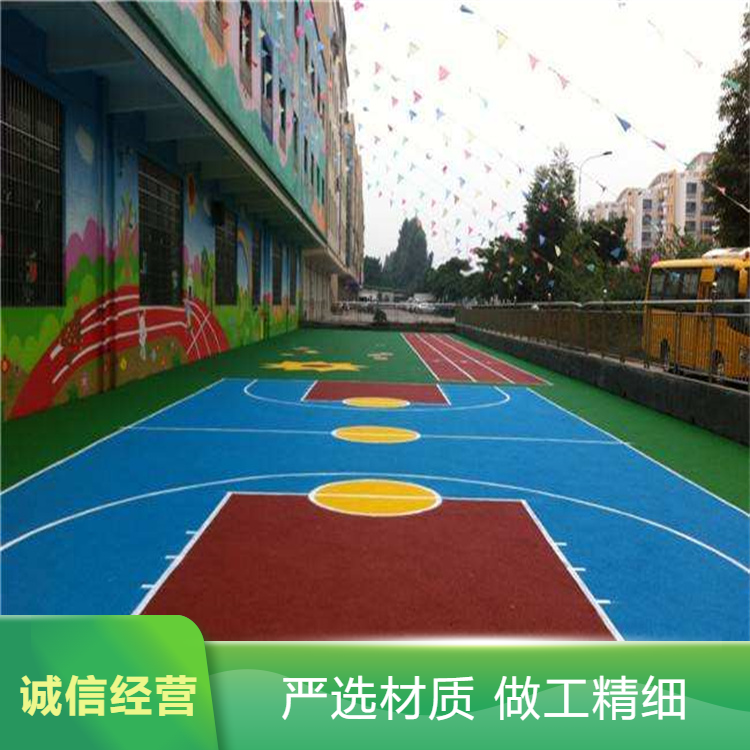 通化市硅PU塑胶地坪 - 一站式服务