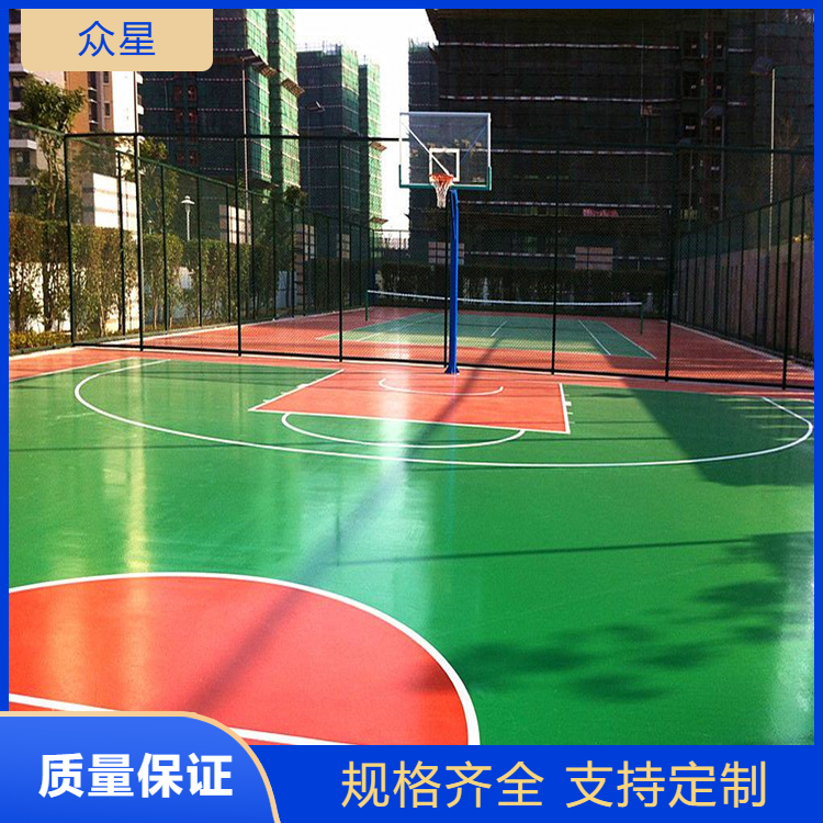 通化市塑胶篮球场塑胶跑道材料 - 一站式服务